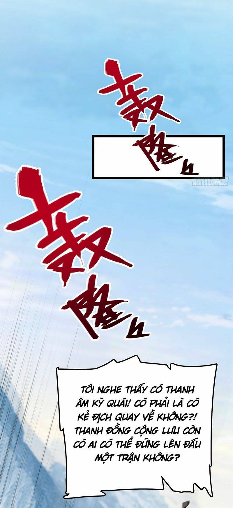 Đại Vương Tha Mạng Chapter 460 - Trang 2