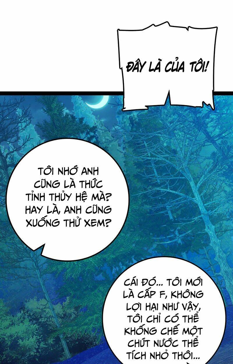 Đại Vương Tha Mạng Chapter 464 - Trang 2