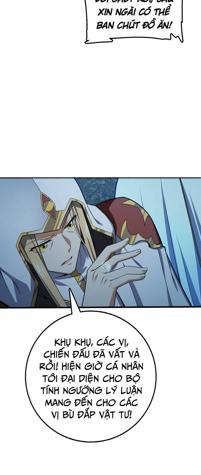 Đại Vương Tha Mạng Chapter 464 - Trang 2