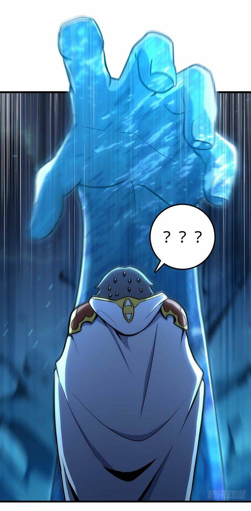 Đại Vương Tha Mạng Chapter 465.5 - Trang 2