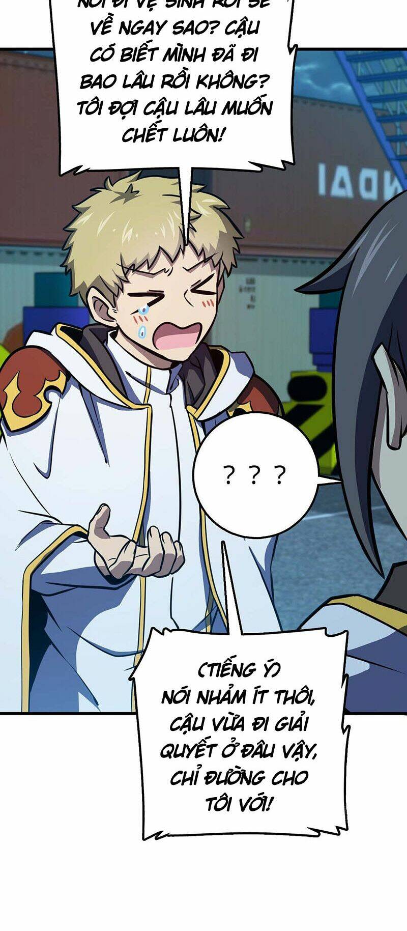 Đại Vương Tha Mạng Chapter 465.5 - Trang 2