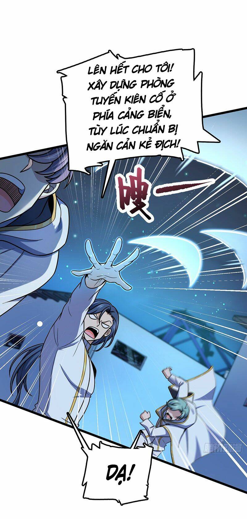 Đại Vương Tha Mạng Chapter 467 - Trang 2