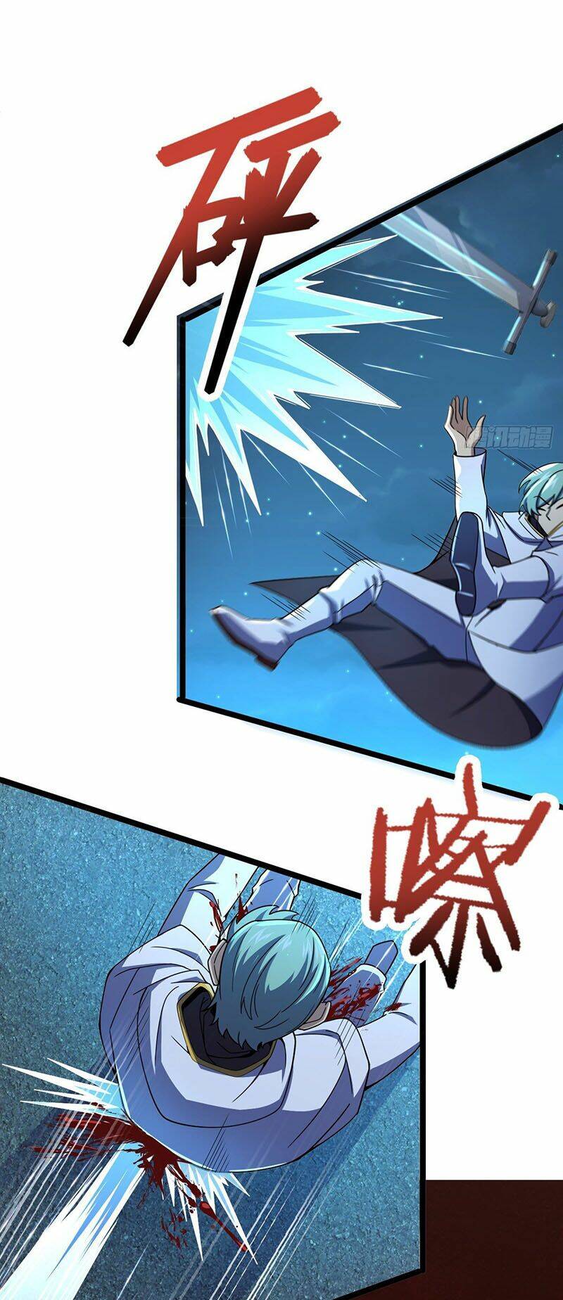 Đại Vương Tha Mạng Chapter 467 - Trang 2