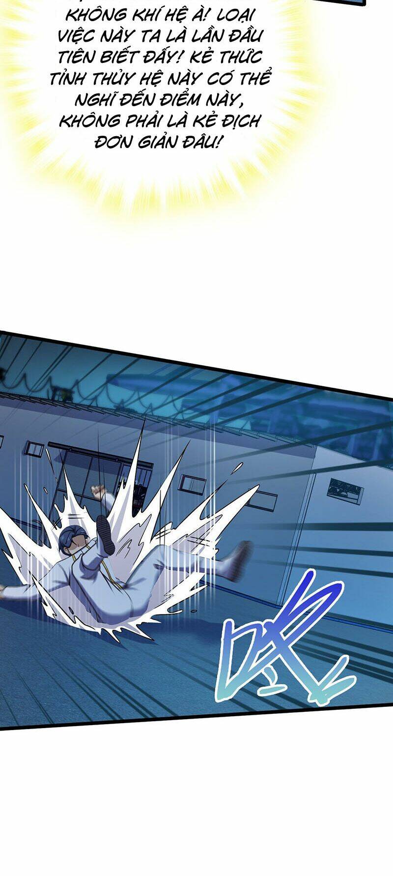 Đại Vương Tha Mạng Chapter 467 - Trang 2