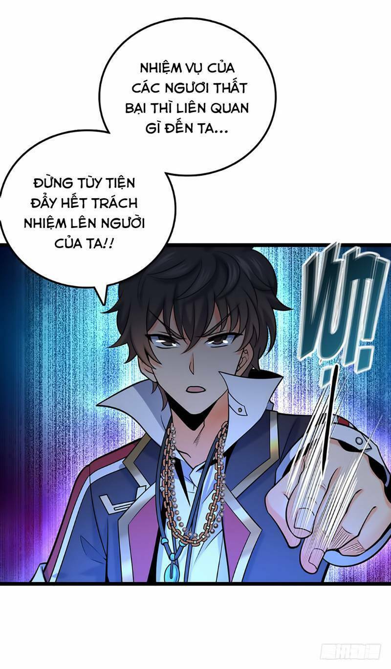 Đại Vương Tha Mạng Chapter 47 - Trang 2