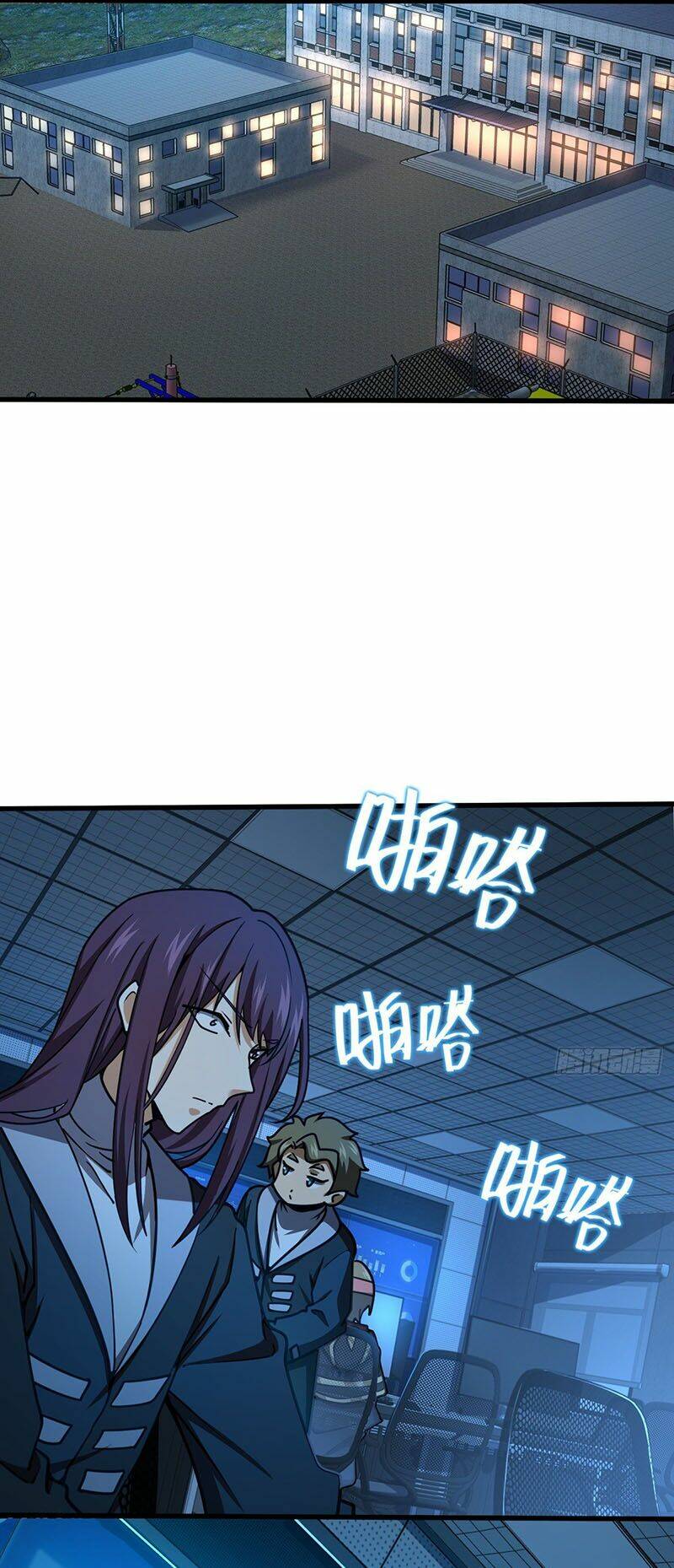 Đại Vương Tha Mạng Chapter 472 - Trang 2