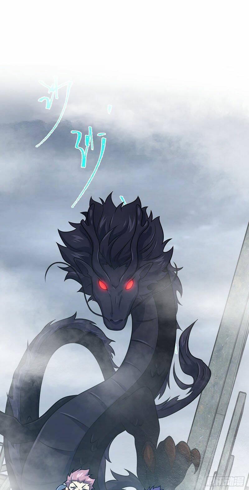 Đại Vương Tha Mạng Chapter 473 - Trang 2