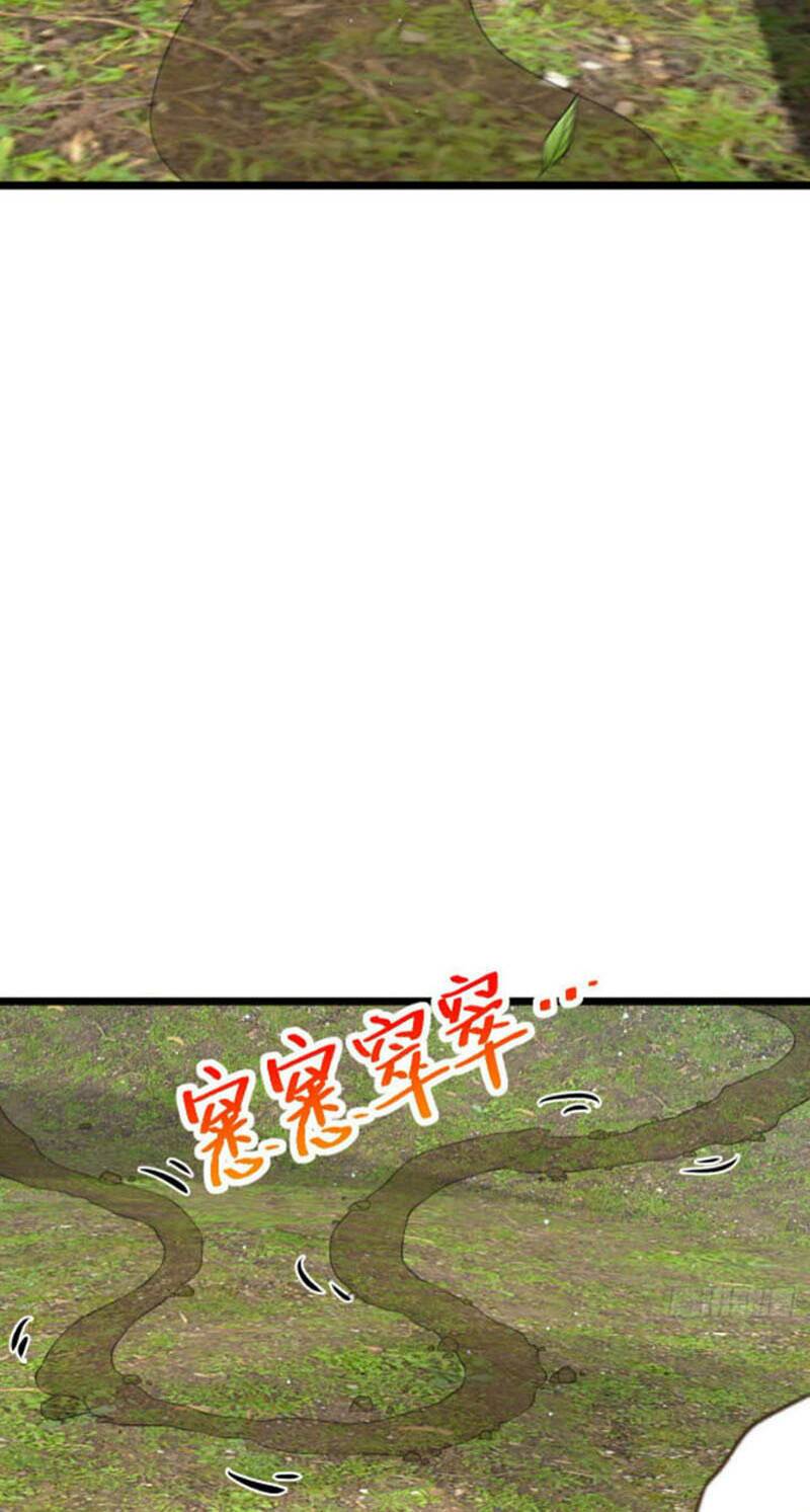 Đại Vương Tha Mạng Chapter 474 - Trang 2