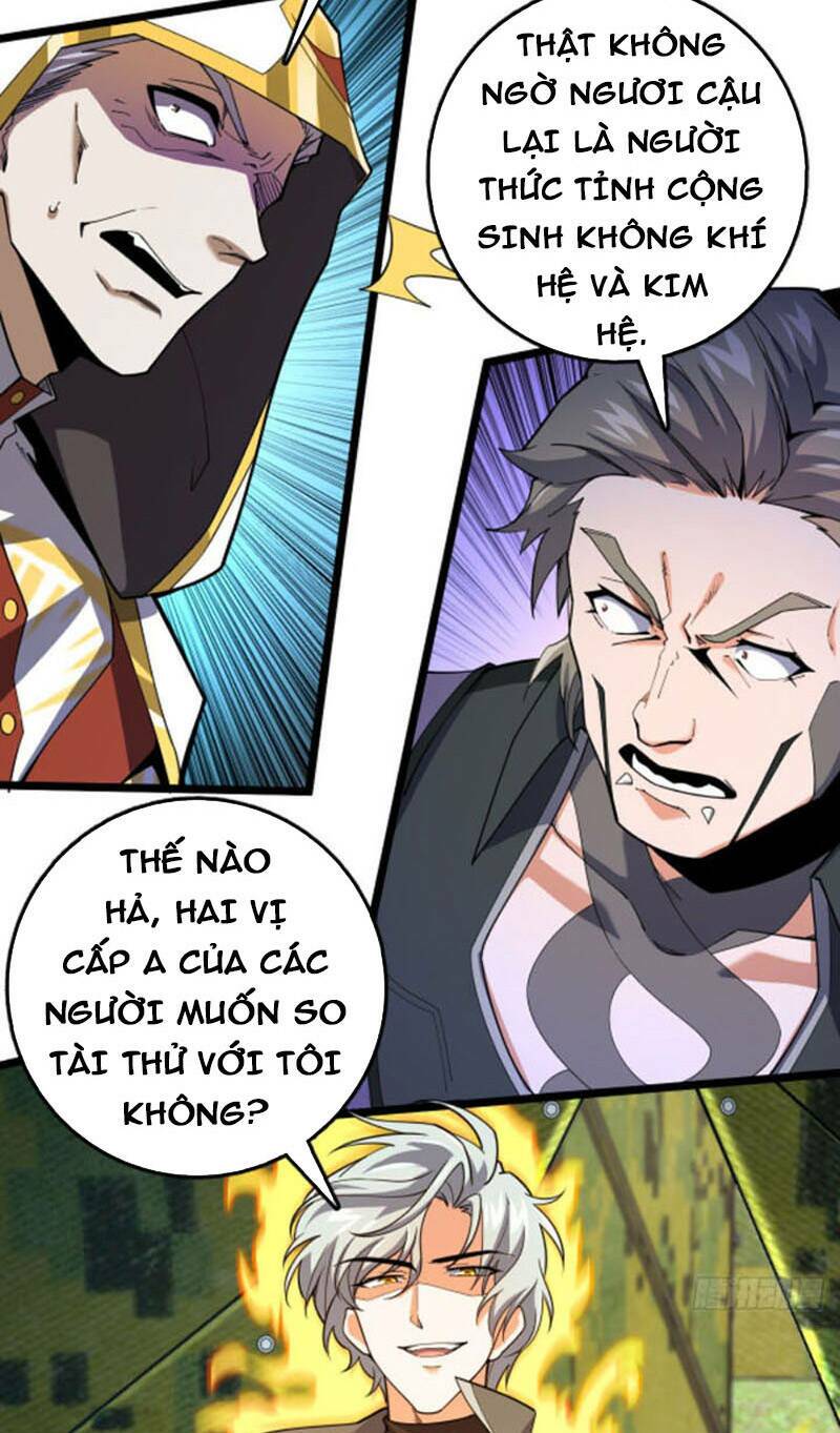 Đại Vương Tha Mạng Chapter 474 - Trang 2