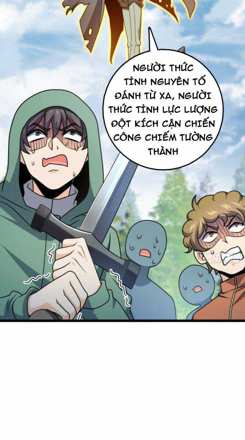 Đại Vương Tha Mạng Chapter 475 - Trang 2