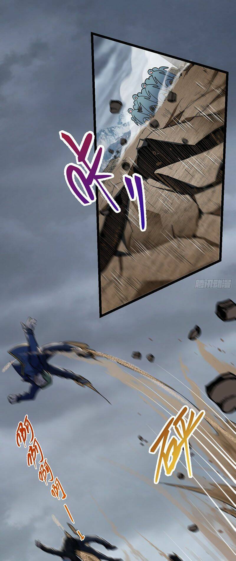 Đại Vương Tha Mạng Chapter 477 - Trang 2