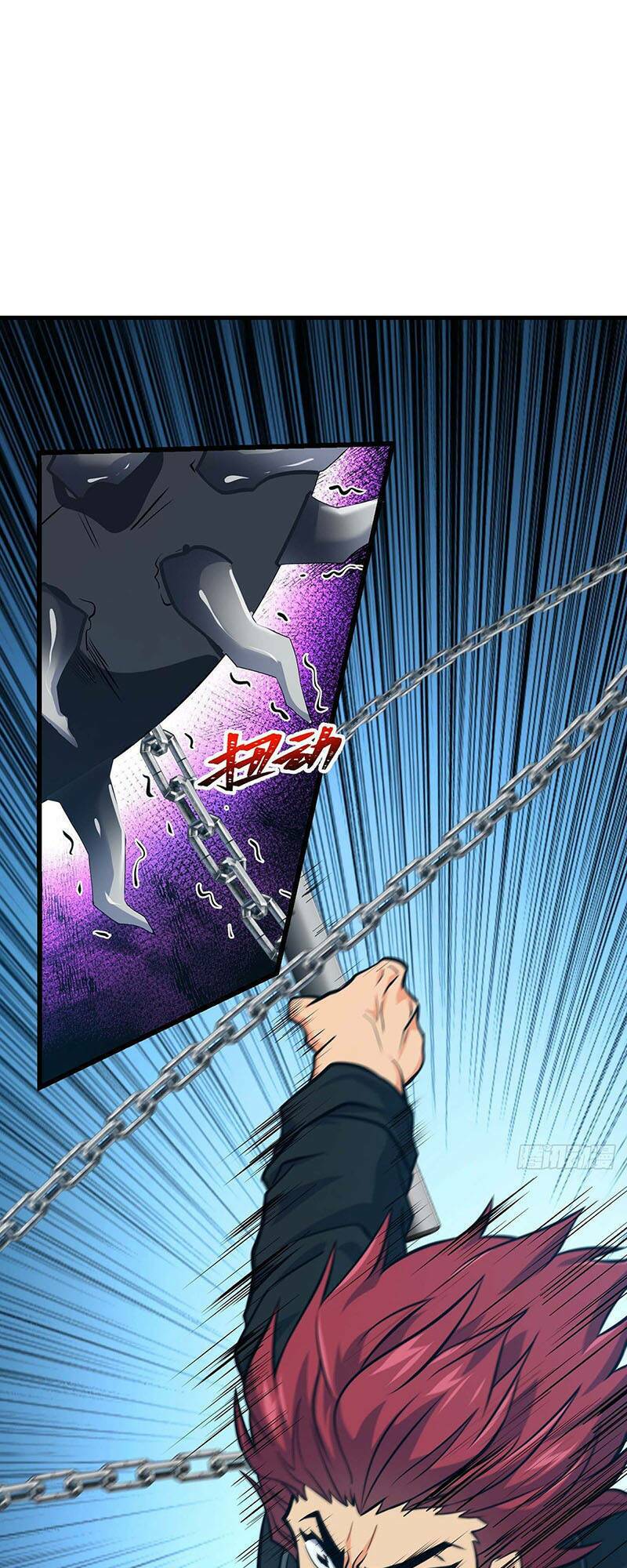 Đại Vương Tha Mạng Chapter 479 - Trang 2