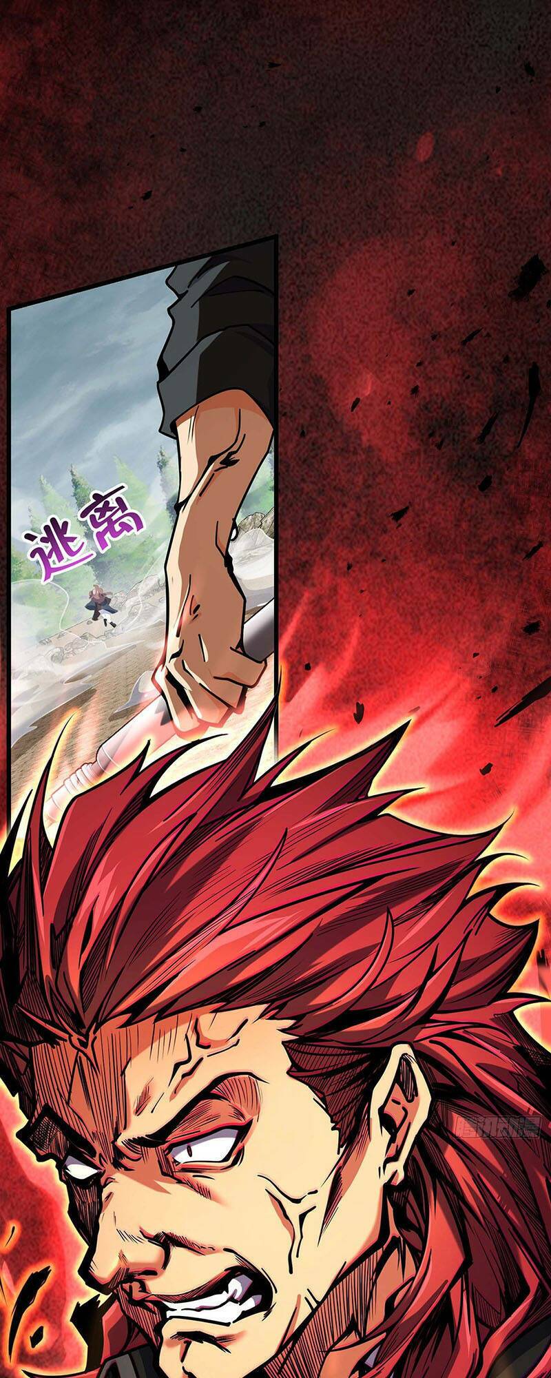 Đại Vương Tha Mạng Chapter 479 - Trang 2