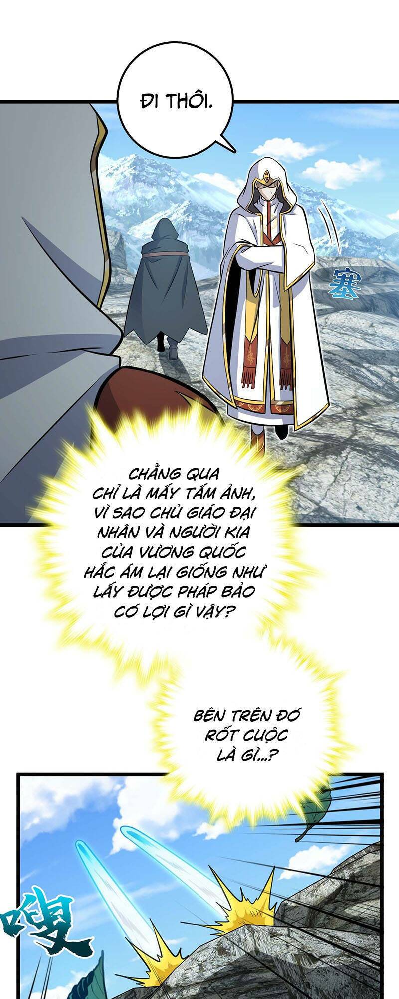 Đại Vương Tha Mạng Chapter 480 - Trang 2