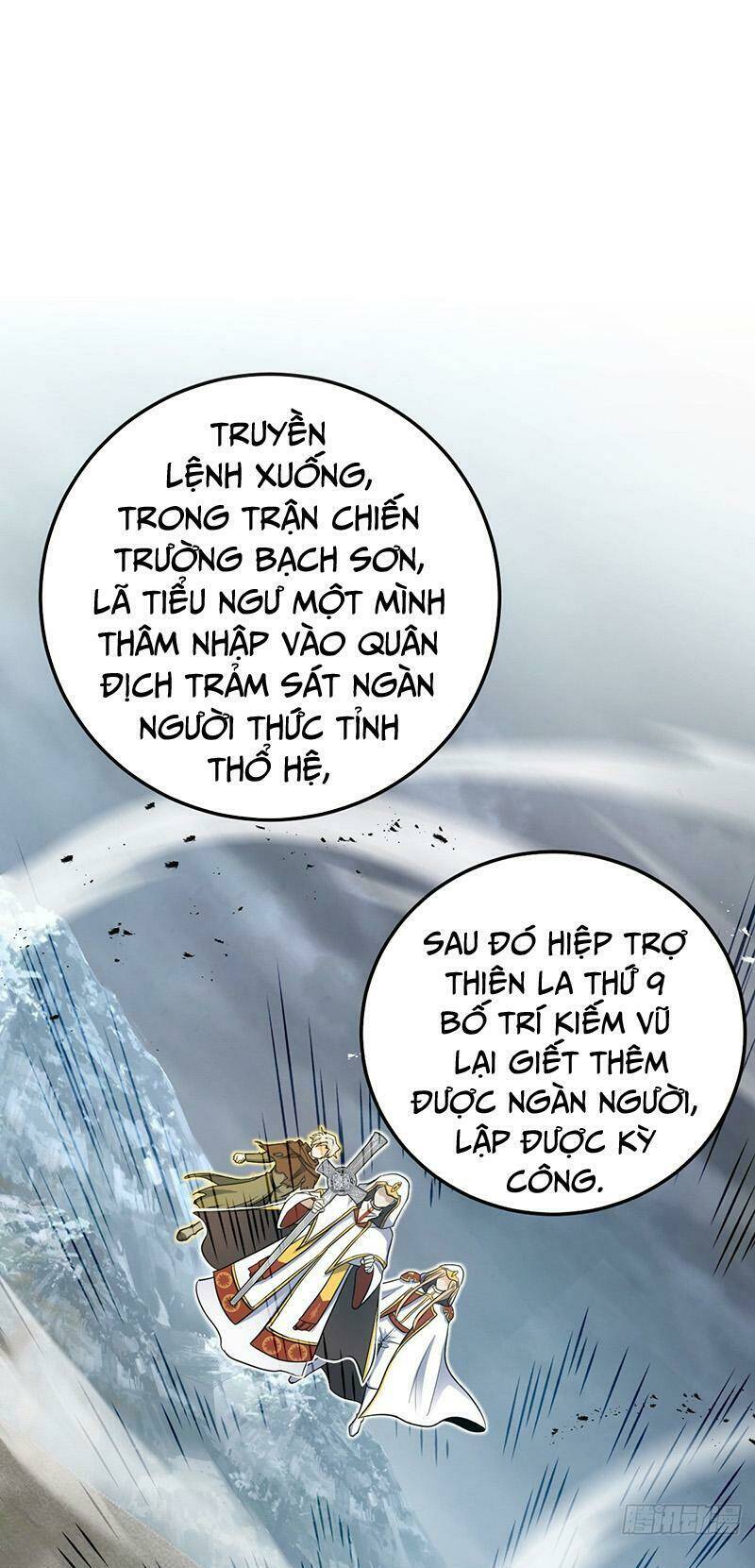 Đại Vương Tha Mạng Chapter 483 - Trang 2