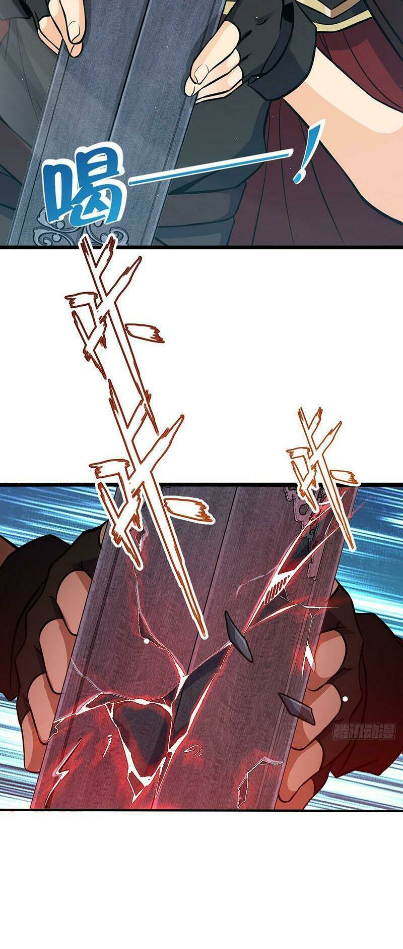 Đại Vương Tha Mạng Chapter 483 - Trang 2