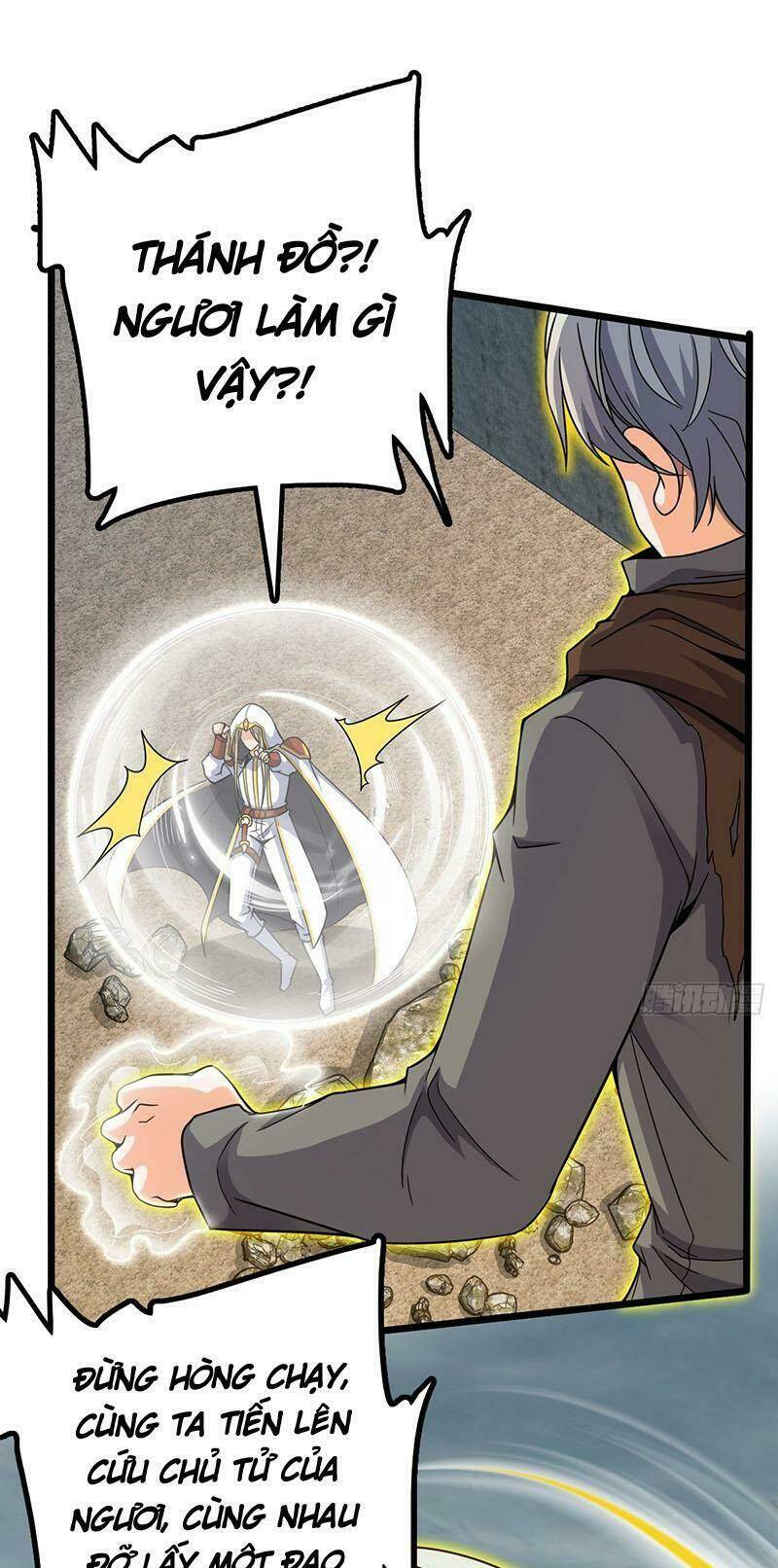 Đại Vương Tha Mạng Chapter 484 - Trang 2