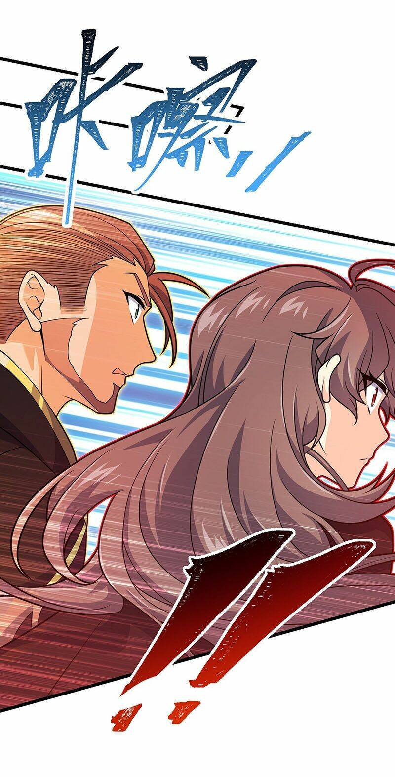 Đại Vương Tha Mạng Chapter 486 - Trang 2