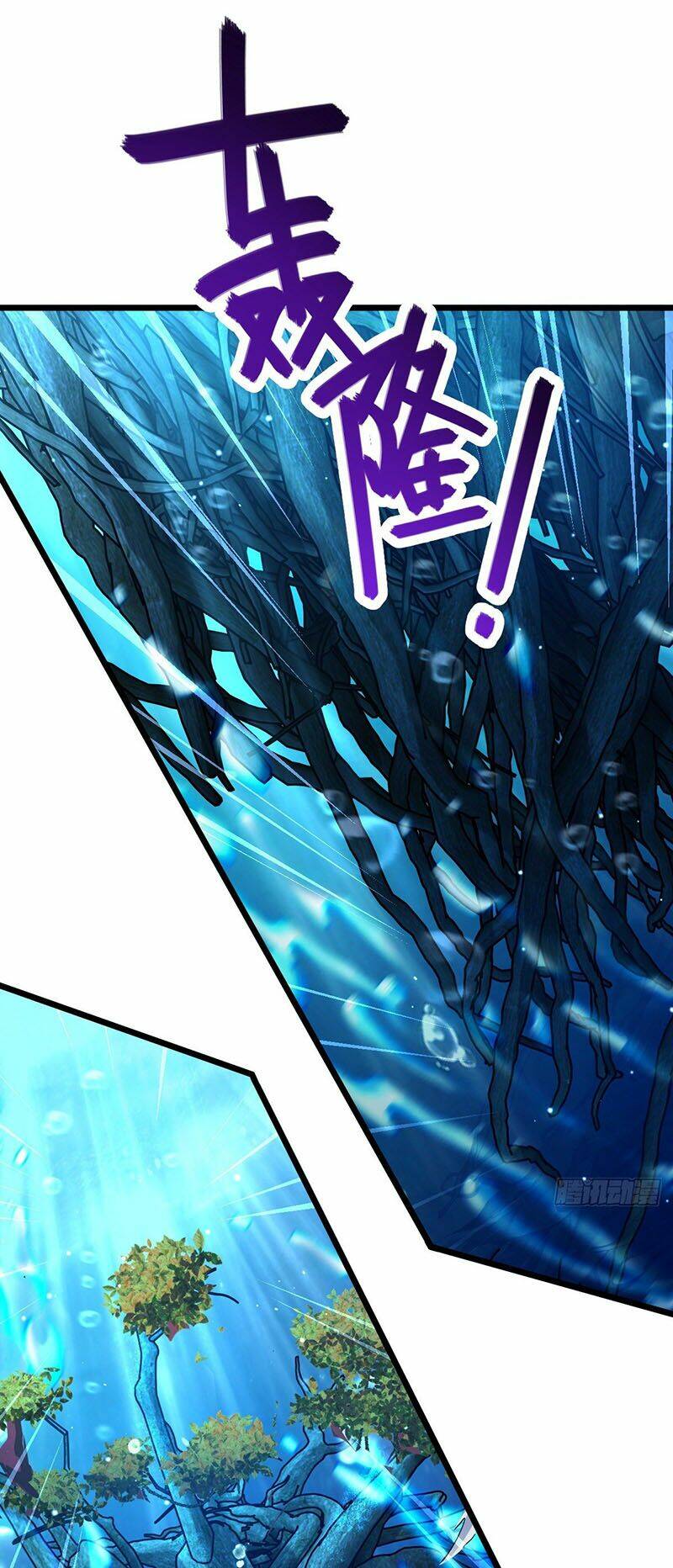 Đại Vương Tha Mạng Chapter 487 - Trang 2