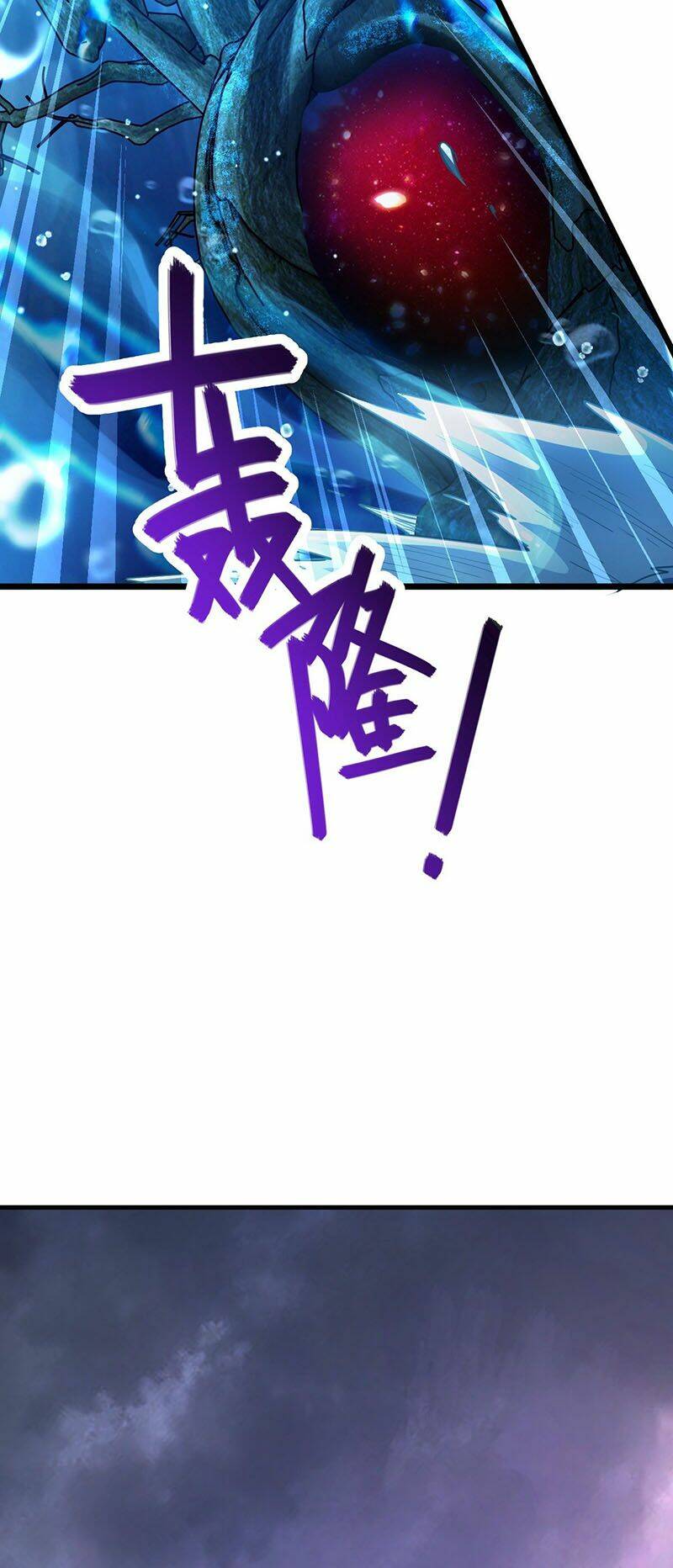 Đại Vương Tha Mạng Chapter 487 - Trang 2