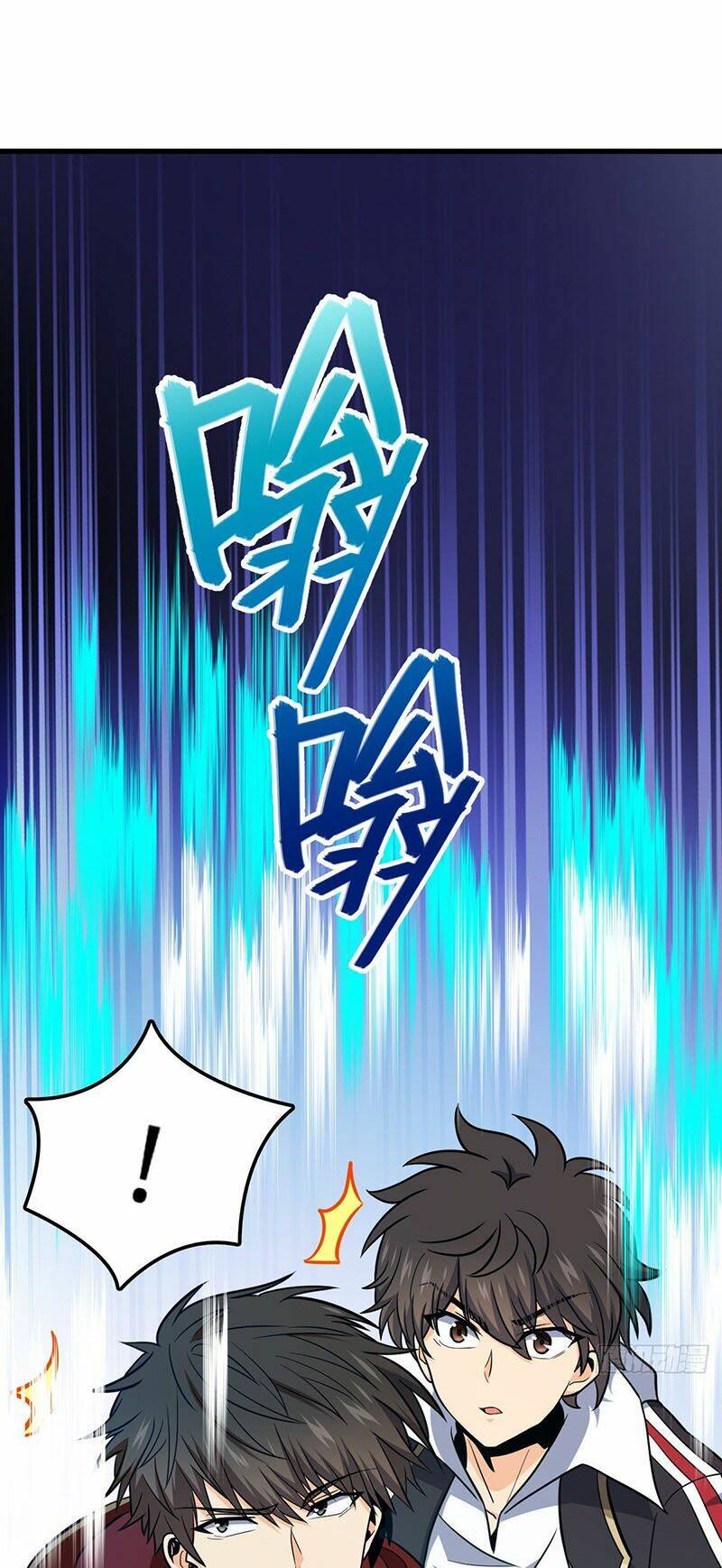 Đại Vương Tha Mạng Chapter 489 - Trang 2