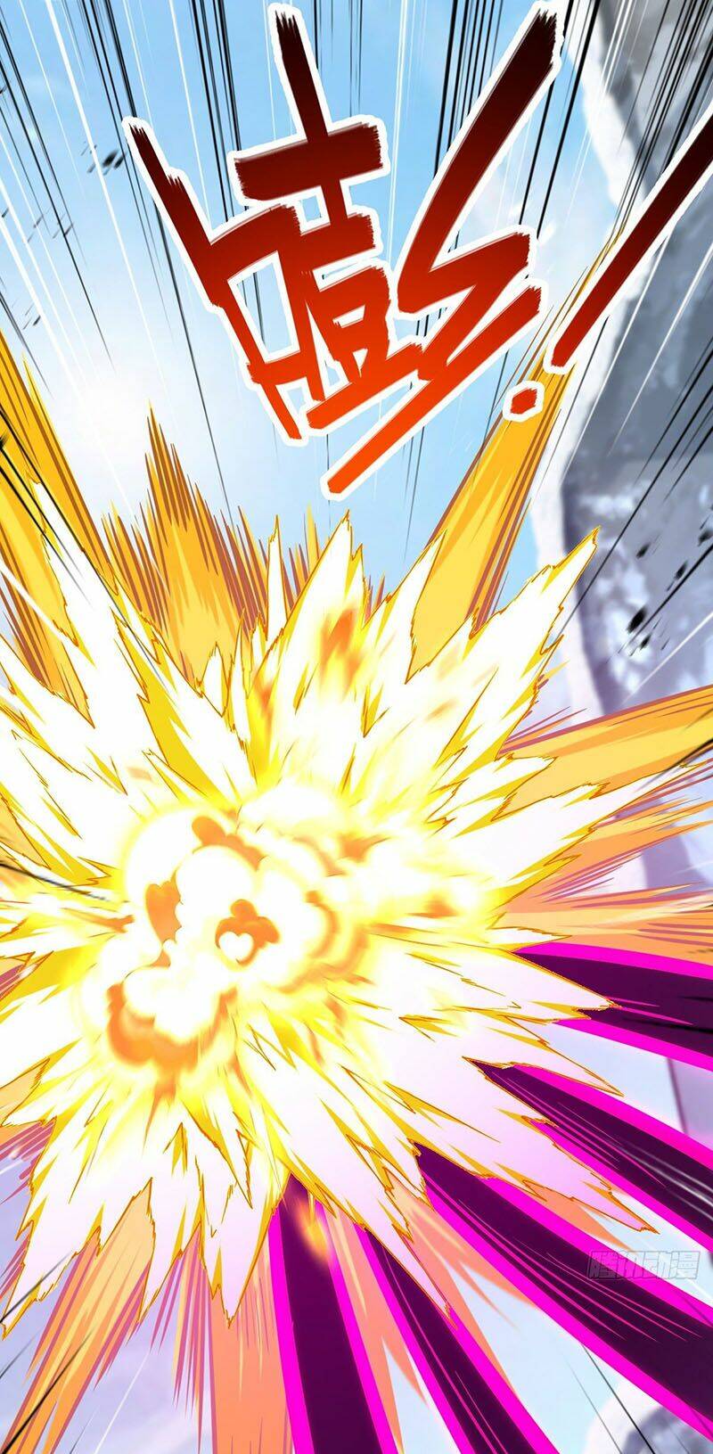 Đại Vương Tha Mạng Chapter 490 - Trang 2