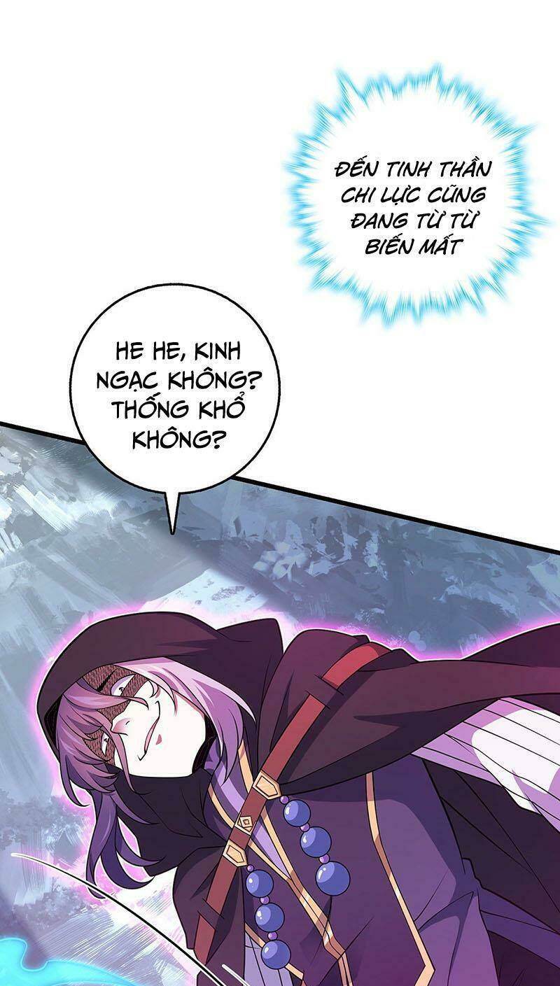 Đại Vương Tha Mạng Chapter 491 - Trang 2