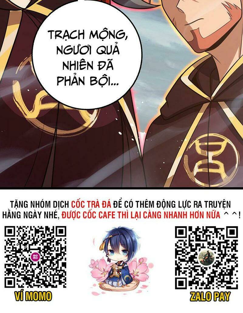 Đại Vương Tha Mạng Chapter 492 - Trang 2