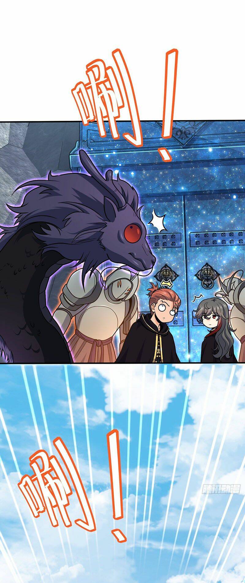 Đại Vương Tha Mạng Chapter 493 - Trang 2