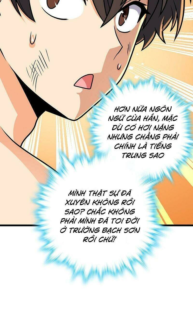 Đại Vương Tha Mạng Chapter 496 - Trang 2