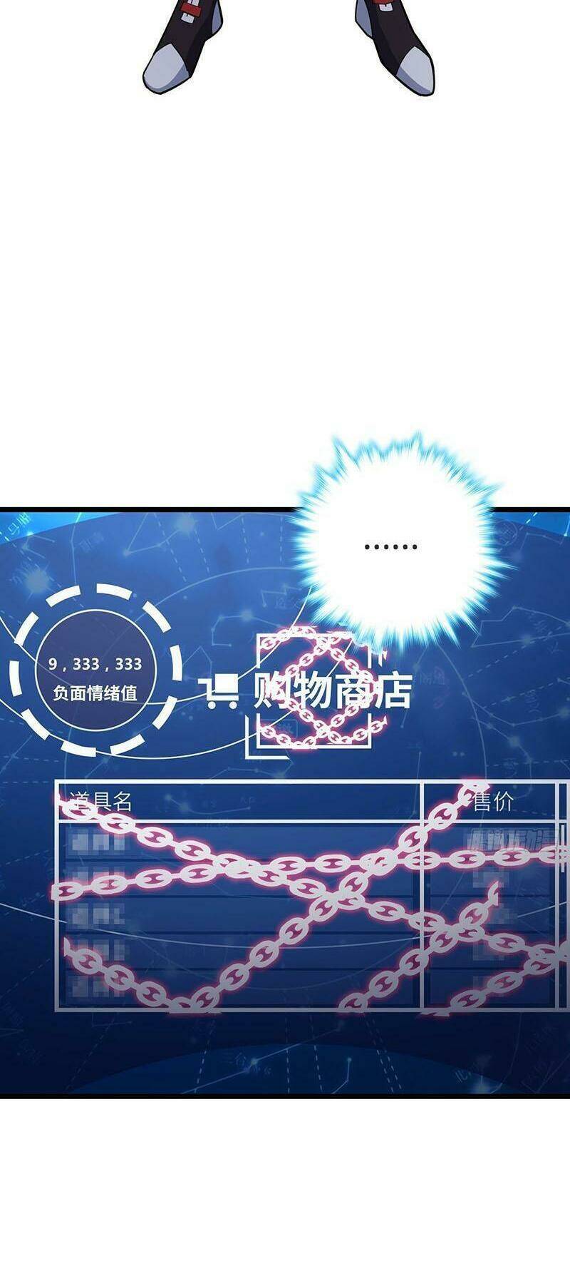 Đại Vương Tha Mạng Chapter 496 - Trang 2