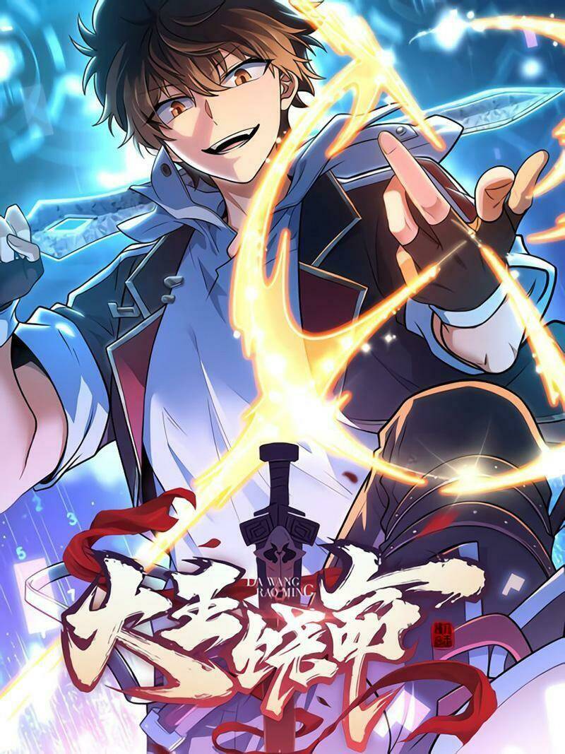 Đại Vương Tha Mạng Chapter 497 - Trang 2