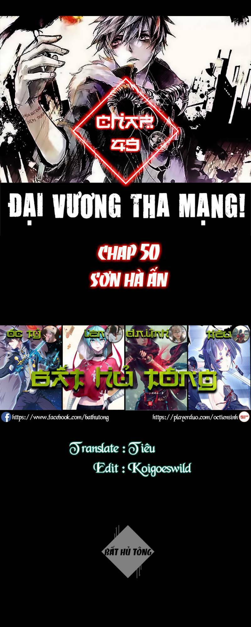 Đại Vương Tha Mạng Chapter 50 - Trang 2