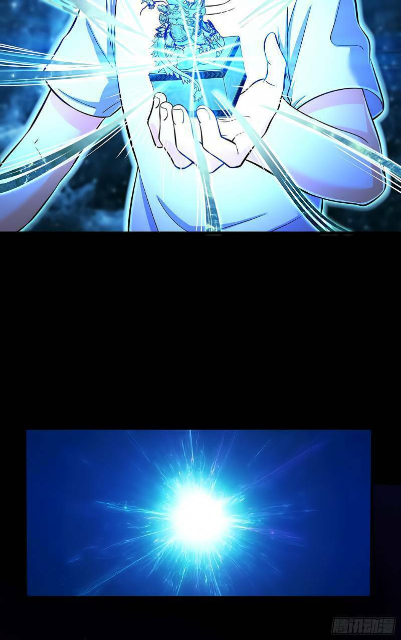 Đại Vương Tha Mạng Chapter 50 - Trang 2