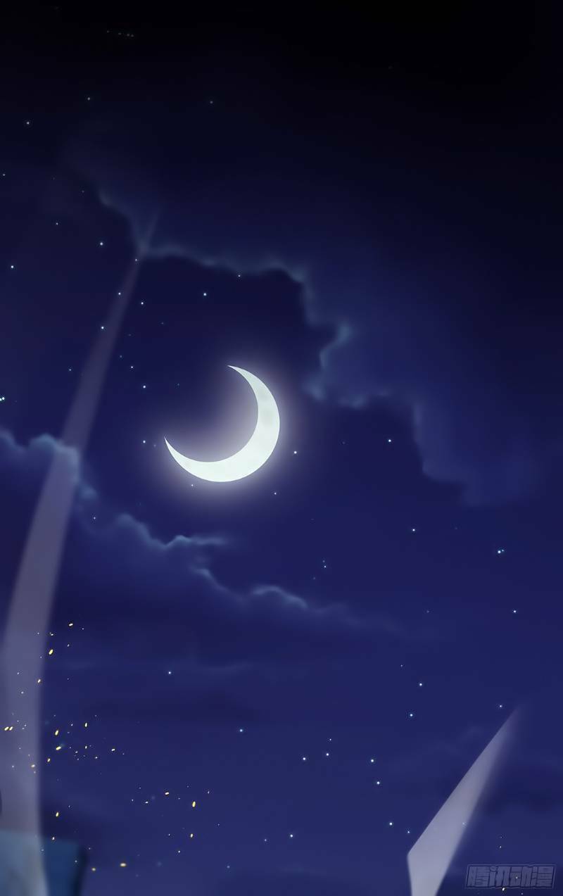 Đại Vương Tha Mạng Chapter 50 - Trang 2