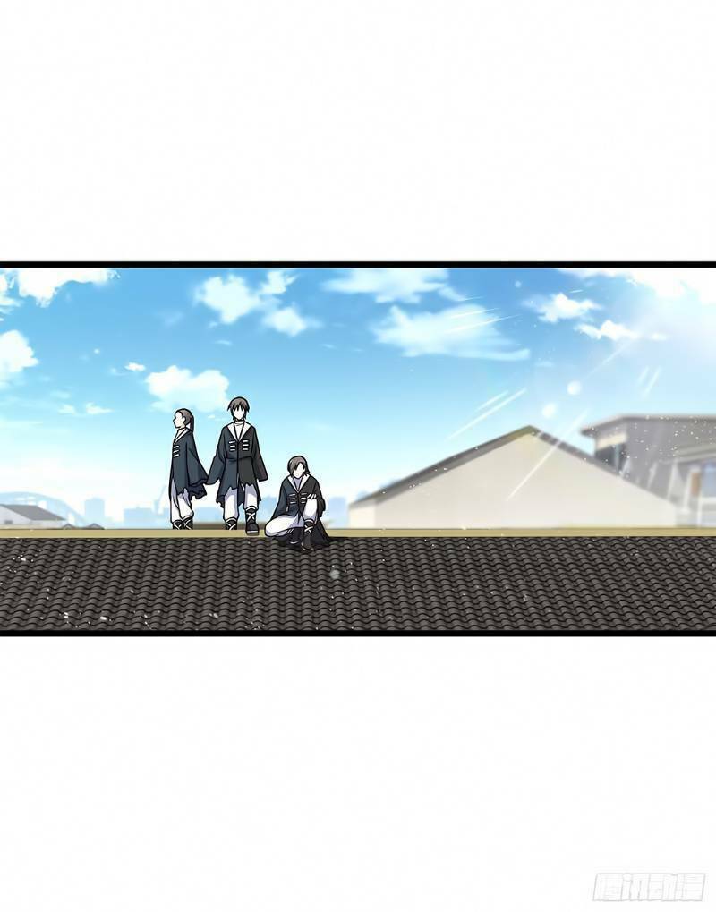 Đại Vương Tha Mạng Chapter 50 - Trang 2