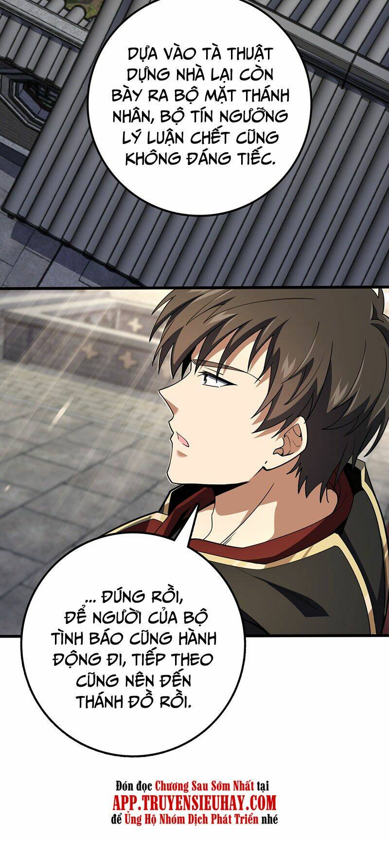 Đại Vương Tha Mạng Chapter 501 - Trang 2