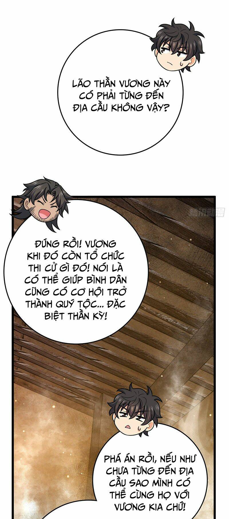 Đại Vương Tha Mạng Chapter 502 - Trang 2