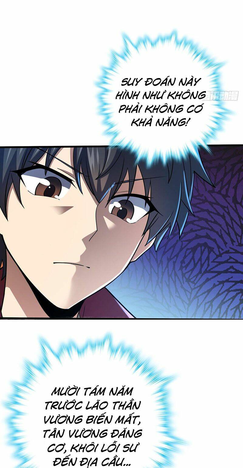 Đại Vương Tha Mạng Chapter 505 - Trang 2