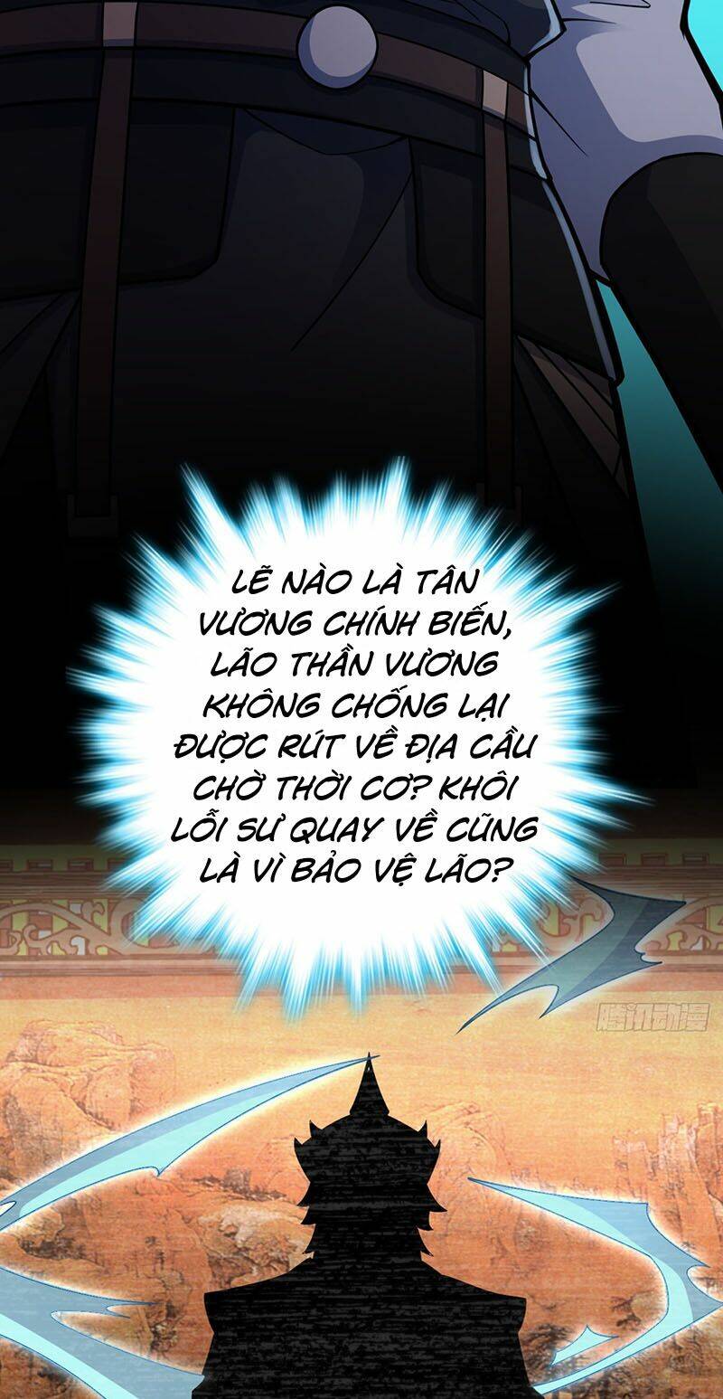 Đại Vương Tha Mạng Chapter 505 - Trang 2