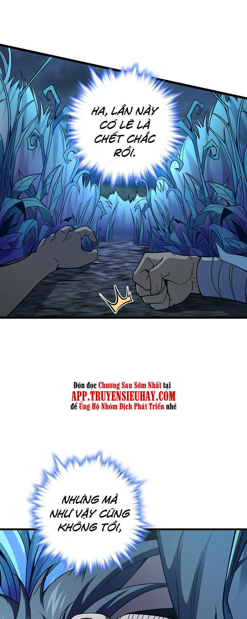 Đại Vương Tha Mạng Chapter 508 - Trang 2