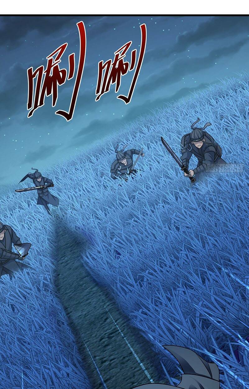 Đại Vương Tha Mạng Chapter 508 - Trang 2