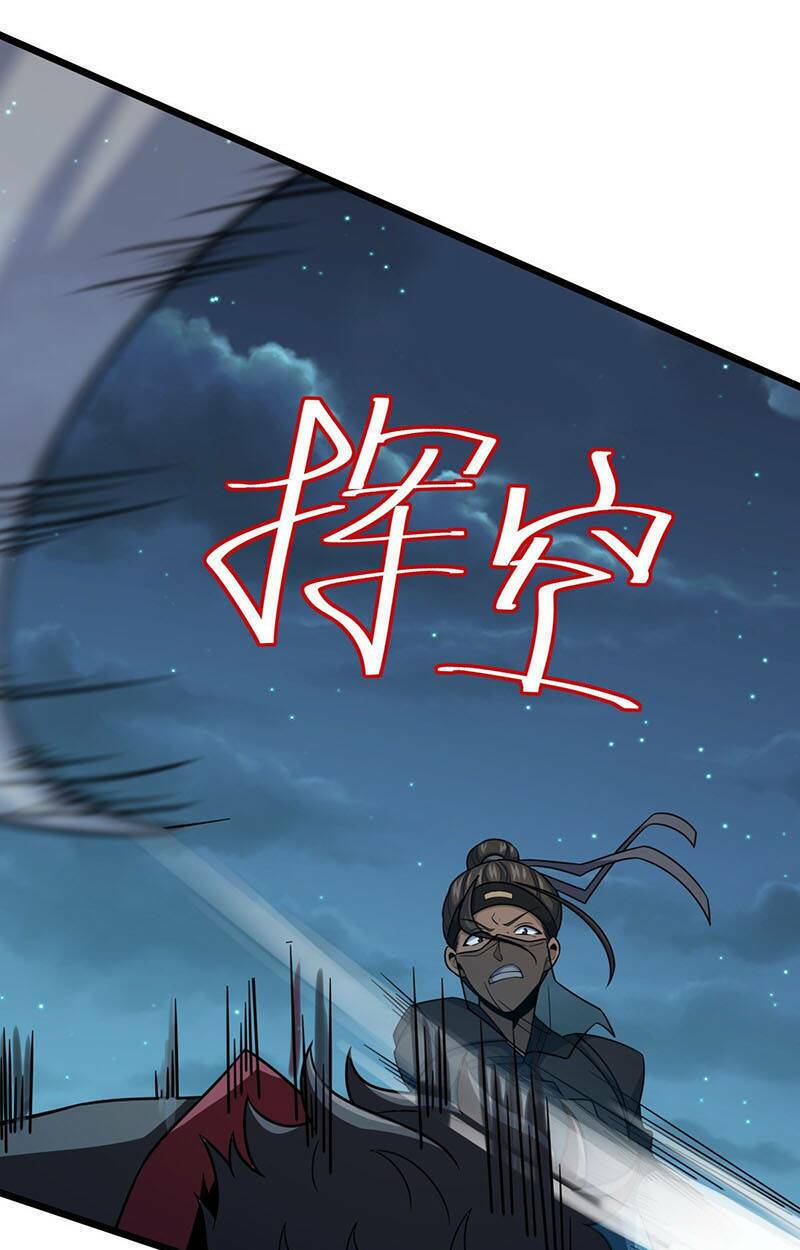 Đại Vương Tha Mạng Chapter 508 - Trang 2