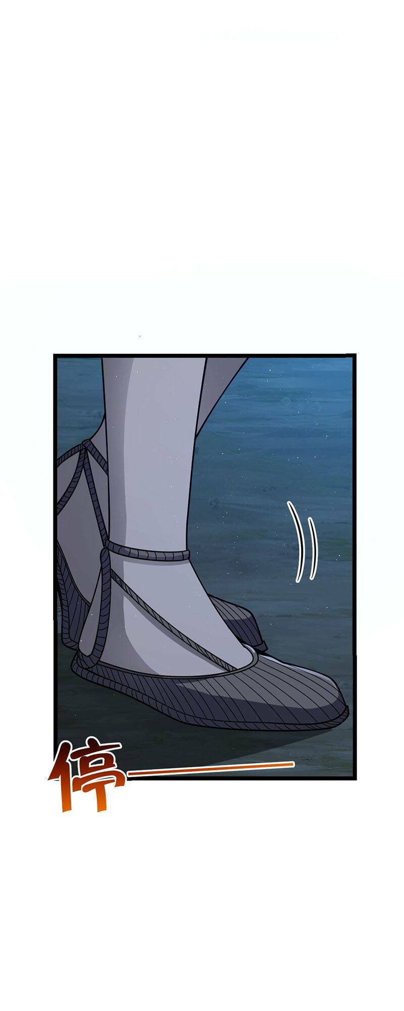 Đại Vương Tha Mạng Chapter 509 - Trang 2