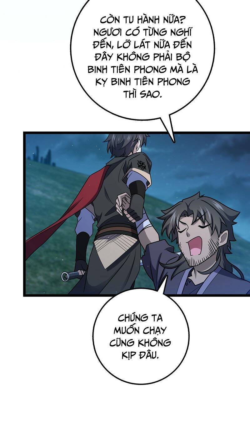 Đại Vương Tha Mạng Chapter 509 - Trang 2