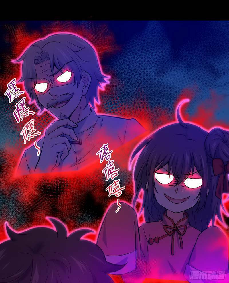 Đại Vương Tha Mạng Chapter 51 - Trang 2