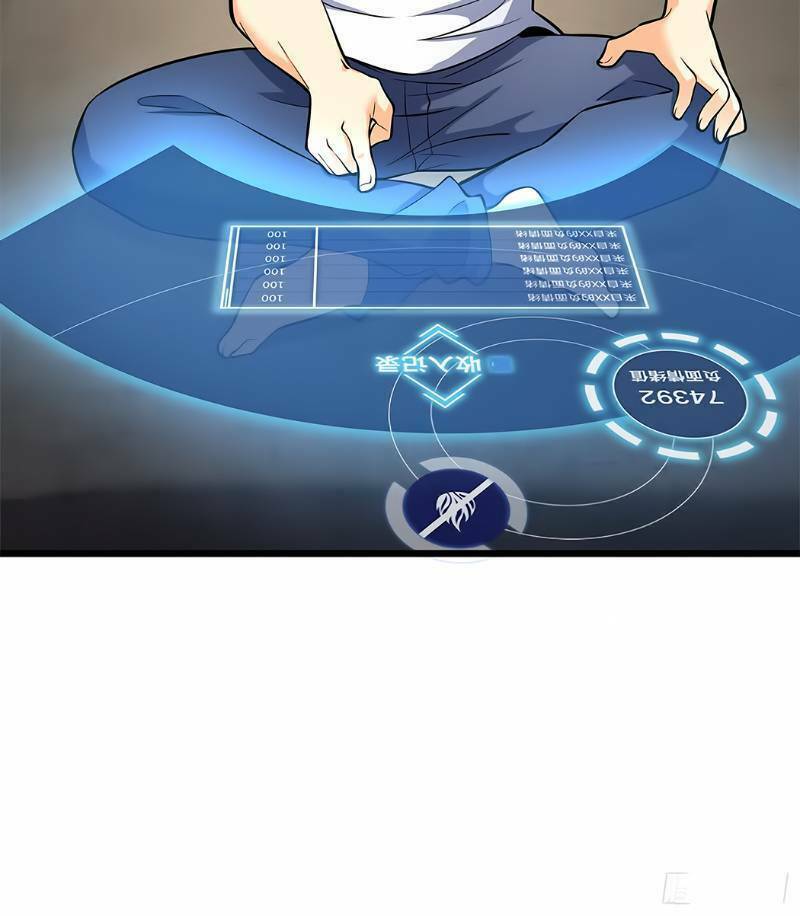 Đại Vương Tha Mạng Chapter 51 - Trang 2