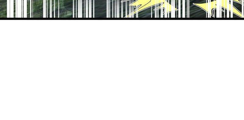 Đại Vương Tha Mạng Chapter 510 - Trang 2