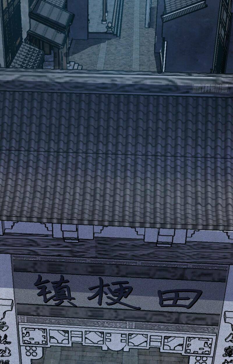 Đại Vương Tha Mạng Chapter 510 - Trang 2