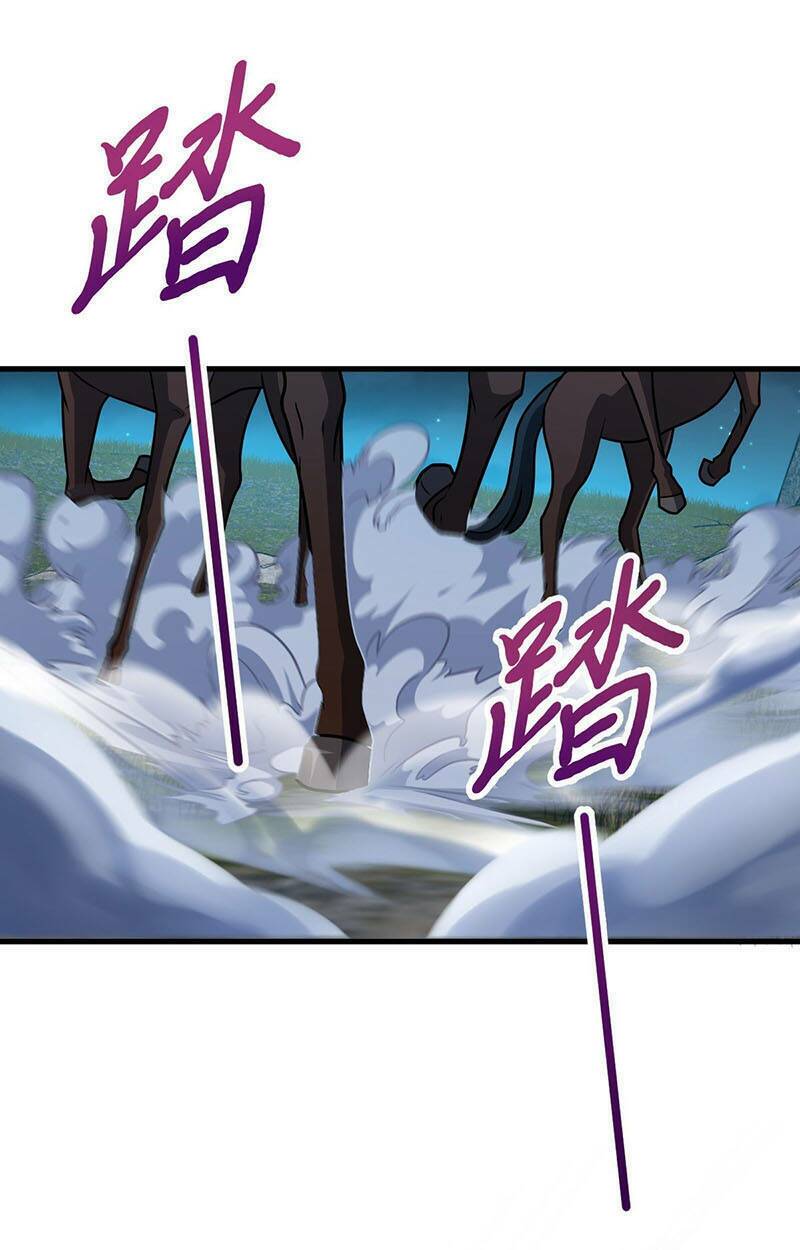 Đại Vương Tha Mạng Chapter 510 - Trang 2